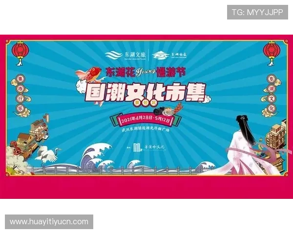 八方体育平台安全保障：用户信息保护与内容版权维护的全面措施