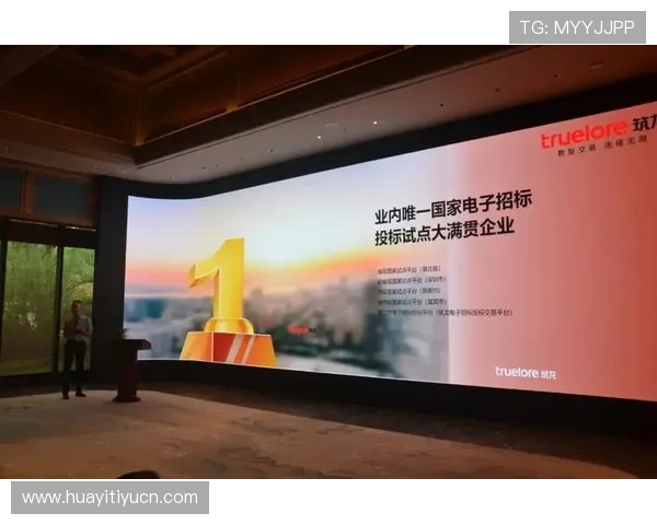 大满贯电子官网安全保障措施全面介绍保障玩家资金与信息安全