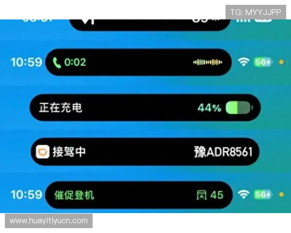 如何优化a8体育电脑版的运行速度，提升观看流畅度与界面操作体验的实用建议
