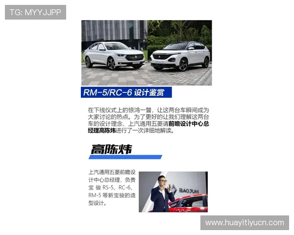 新宝体育赛事直播全攻略，助你第一时间掌握比赛动态与精彩瞬间