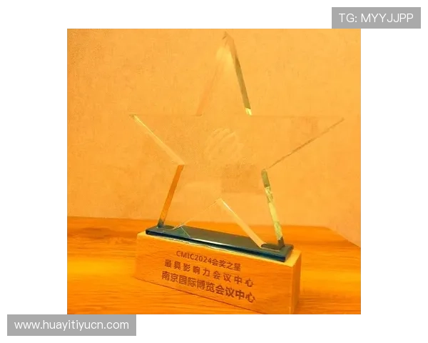 申博体育荣获行业大奖，彰显其在体育博彩领域的领导地位