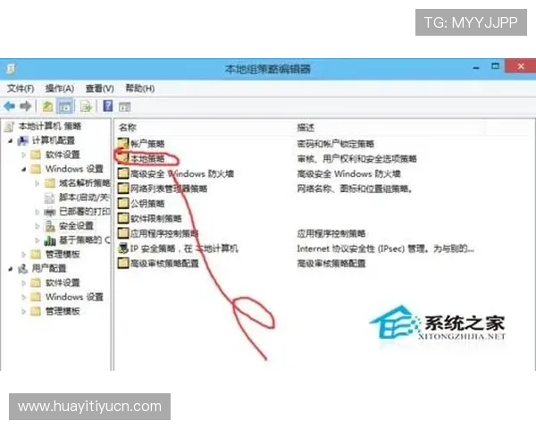 迈博体育登录入口常见问题解答，解决用户在登录过程中遇到的各种技术难题