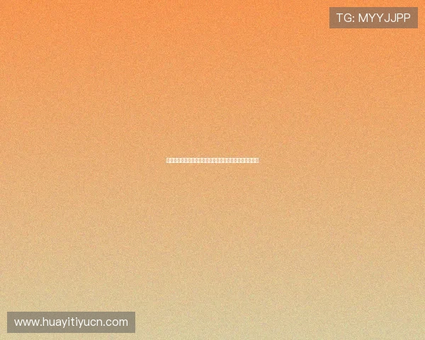 足球直播注册中心助你第一时间观看世界杯精彩赛事全攻略